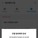 배방점현대자동차 네이버블로그