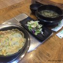 강릉집(평촌점) 이미지