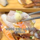 김승현스시 - 강북구 도봉로 174 | 낙성대 초밥 김승현스시 , 두툼한 회 두께의 가성비 맛집 솔직후기