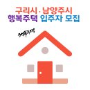 체육관로74번길 이미지