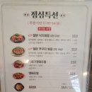 딸부자집인테리어 이미지