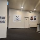호수미용타운