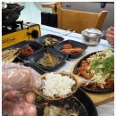 여수게장 수빈식당 네이버블로그