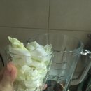 홍쥬스컵 이미지