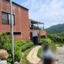 아름목장 | 카페 산 근교 경기도 전망 좋은 힐링 베이커리 맛집