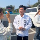 사회적협동조합 파란나라 헤드라인제주