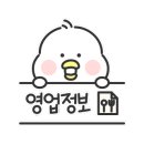 오룡역 8번출구 옆 이미지