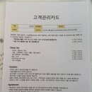 더;끌림스킨