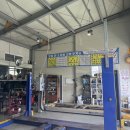 세진카센타 이미지