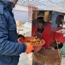 은골농장 이미지