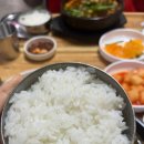 효자동순대국밥 이미지