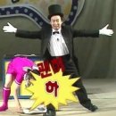 자유공원 자판기 | 12월 7일 인천(1)