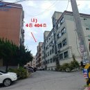 묵현7리 네이버블로그