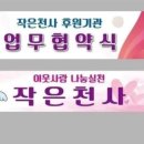 우림청정방역 네이버블로그