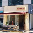 효령로 349-5 | [서울/서초구] 서초동 카페 추천 '이룸'