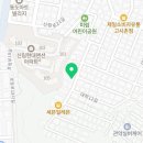 스마일원룸텔 | 서울 신림동 고시원 스마일원룸 가격과 리뷰 후기