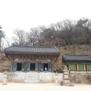 창원 성주사 삼층석탑 이미지