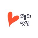 삼어로91번길 이미지