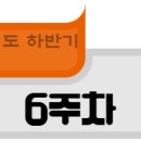 경상북도교육청삼국유사군위도서관 이미지