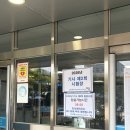 덕산고등학교 | 2026 식품안전기사 2회차 실기 후기 &amp; 문제 복원
