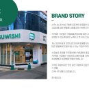 주식회사 와이케이 이미지