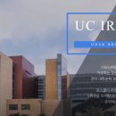 오렌지카운티메디칼 이미지