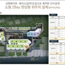 대명이앤씨 이미지