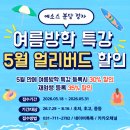 태남이발관 | 친구 관계에 소극적이고 끌려다녀요. 논리 구조로 분당 판교 정자 예소스 고민 해결