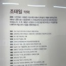 건축사사무소시인공간 이미지