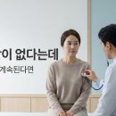 그린몰의원 이미지