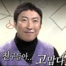 함양약국 | [3월 일상] 보내준 마음들을 기억하며