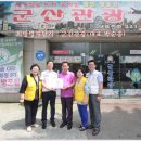 쌍용부품상사 이미지