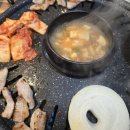 서영이네생고기