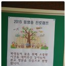 등명중학교 이미지