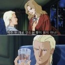 맥주 두 개로 만든 빵 이미지