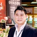 굿플러스마트 이미지