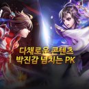신서