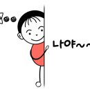 존슨썬팅 - 구미시 문성9길 34 | 존슨썬팅