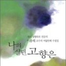 여사님PC 이미지