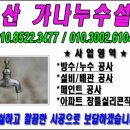 동신당약국 이미지