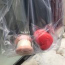 메이디저트