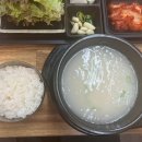 마선생얼큰국밥 부산당감점 이미지