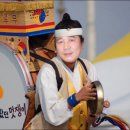 동동구루무