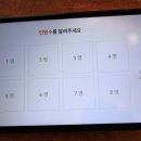 단천면옥 이미지