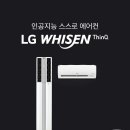 에스와이에어컨 이미지