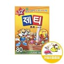 쵸코 - 남원시 요천로 1756 | 쵸코