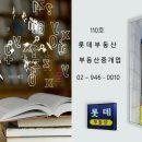 컴포즈커피길음롯데캐슬클라시아점