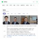 이래컨설턴트