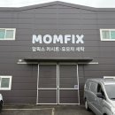 삼숭세탁 이미지