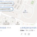 주식회사 다올시스템 이미지